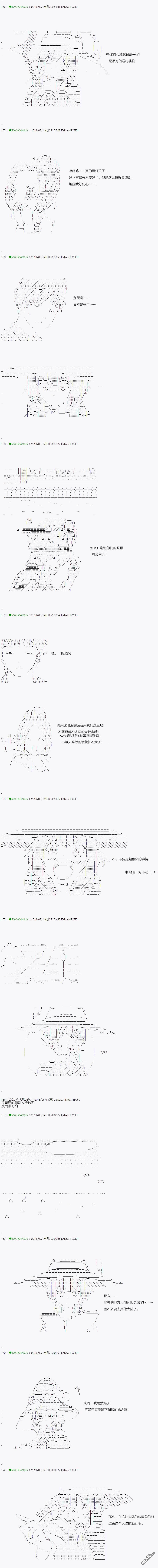 下一页图片