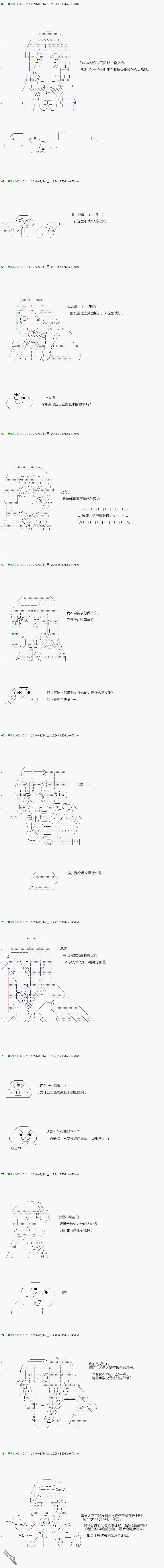 下一页图片