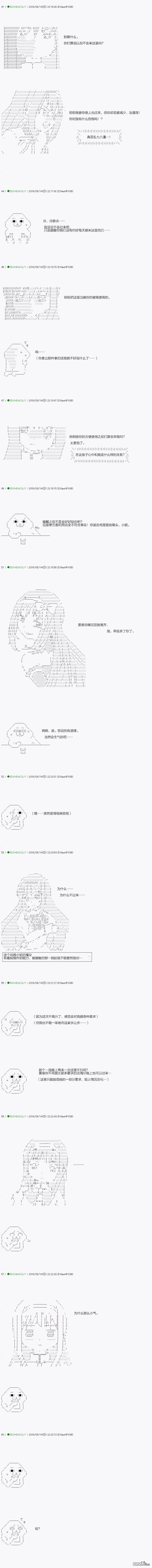 下一页图片