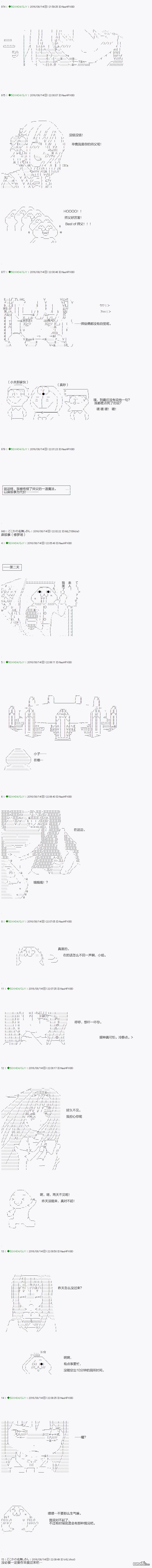 下一页图片