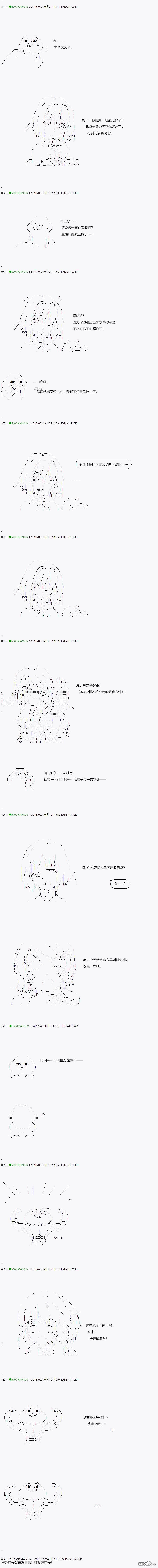 下一页图片