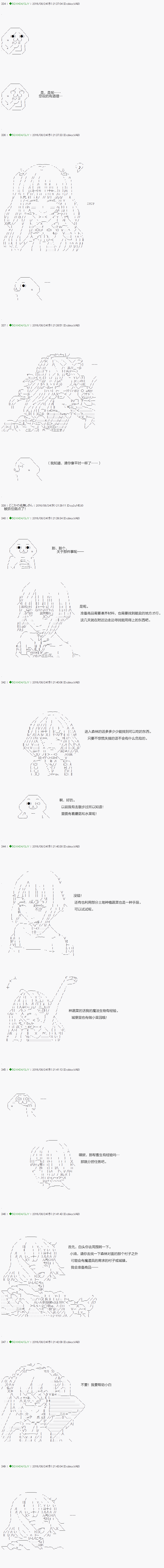 下一页图片