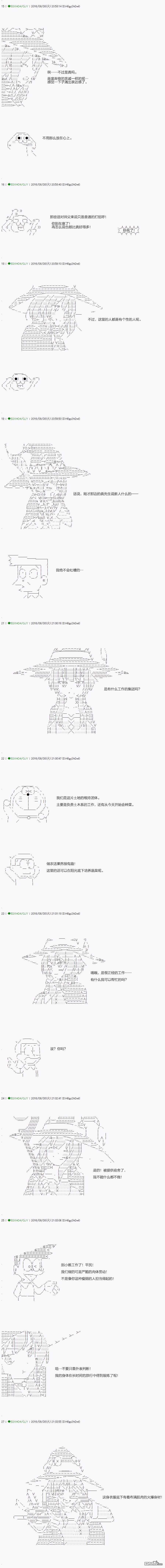 下一页图片