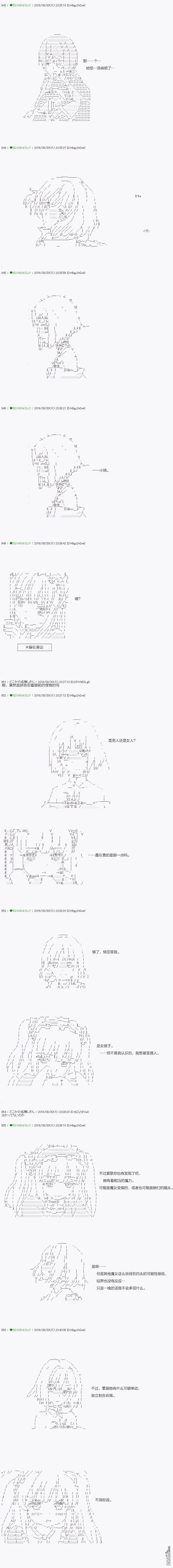 下一页图片