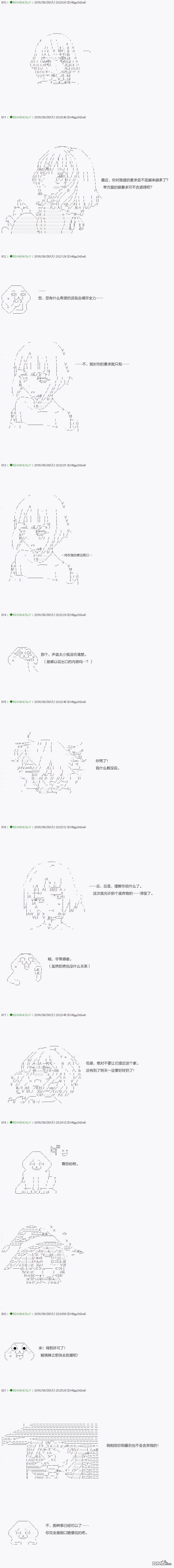 下一页图片