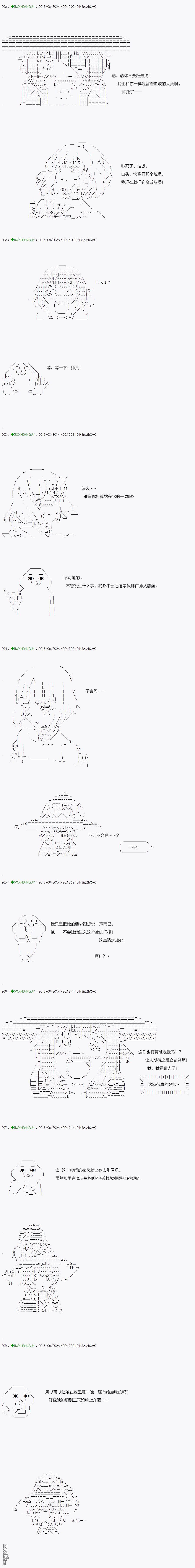 下一页图片