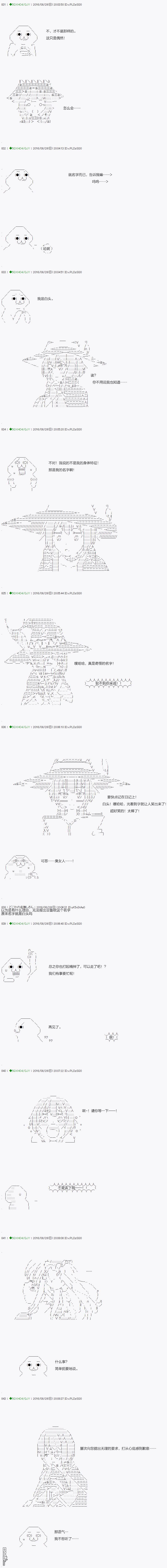 下一页图片