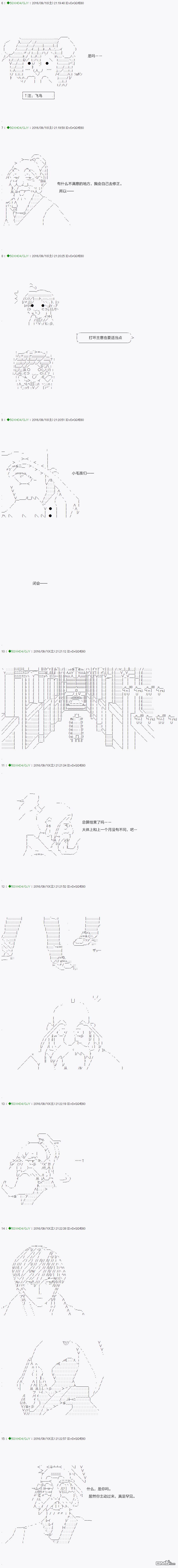 下一页图片