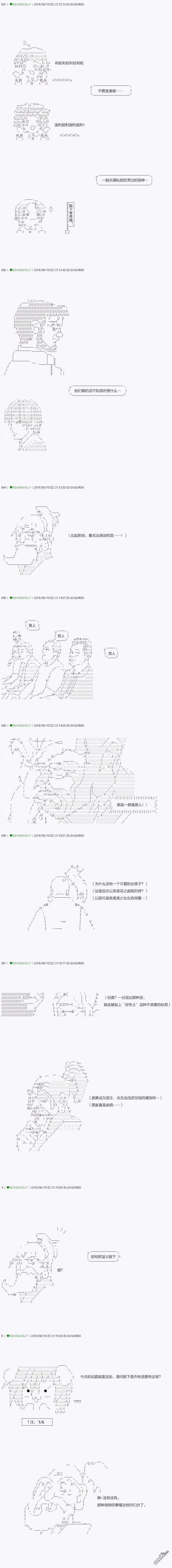 下一页图片