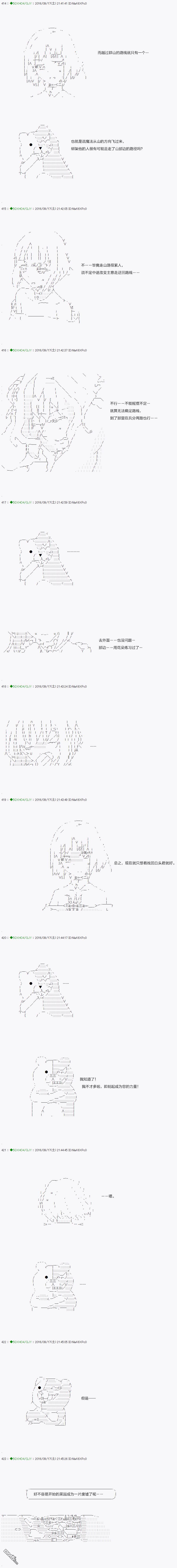 下一页图片