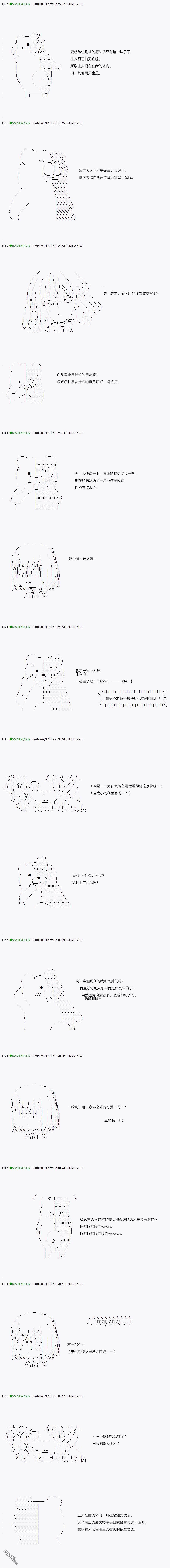 下一页图片