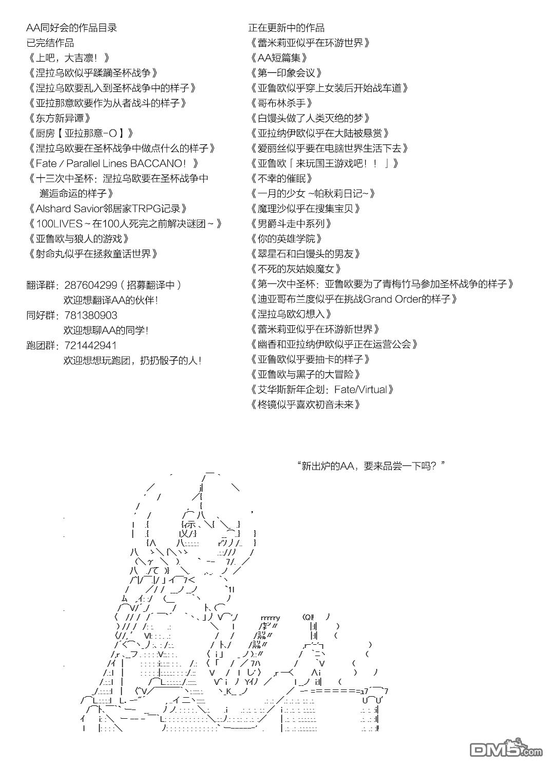 下一页图片