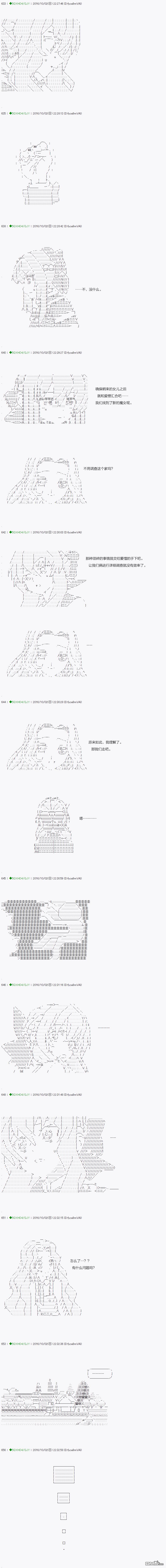 下一页图片