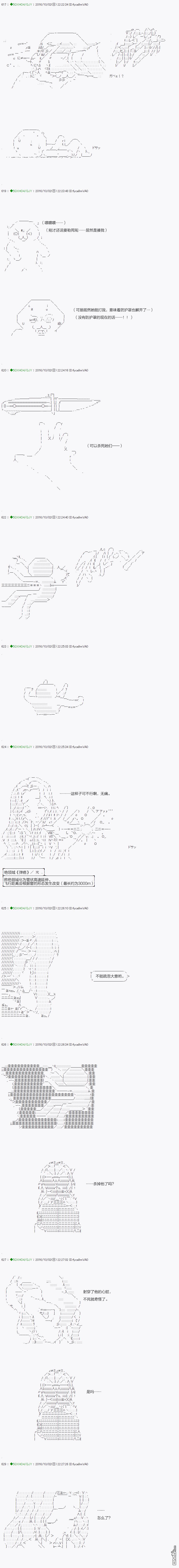 下一页图片