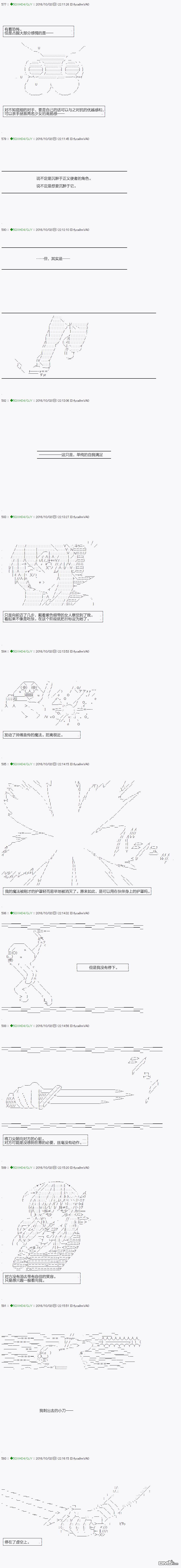 下一页图片