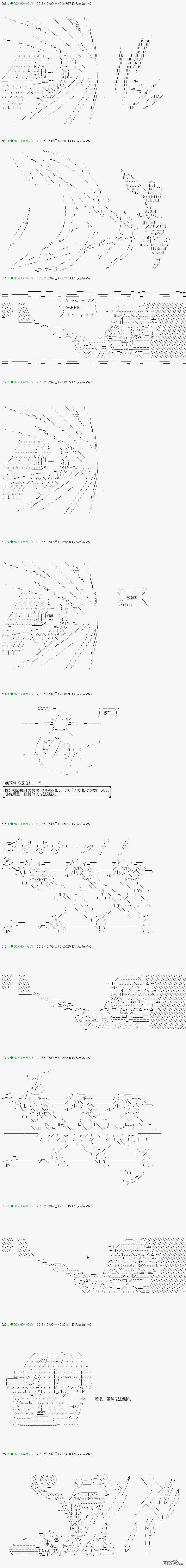 下一页图片