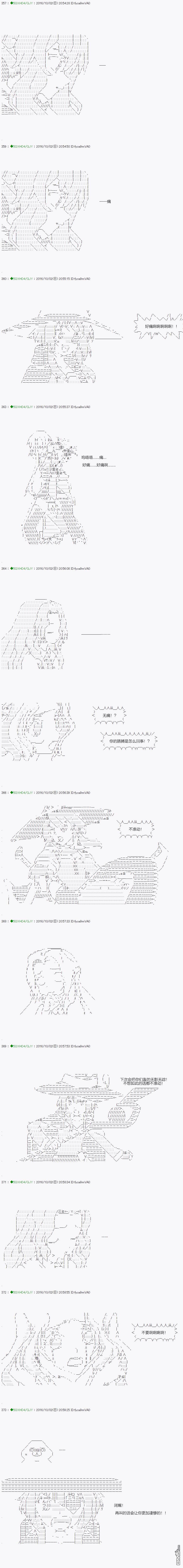 下一页图片