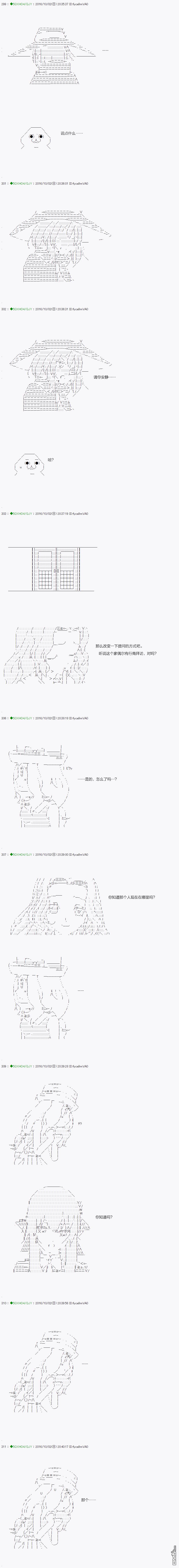 下一页图片