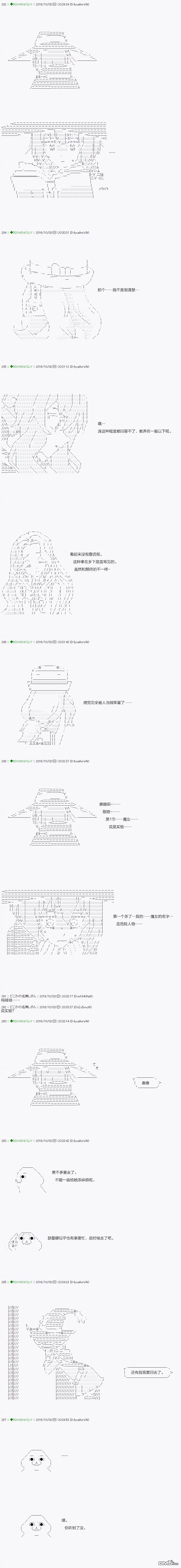 下一页图片