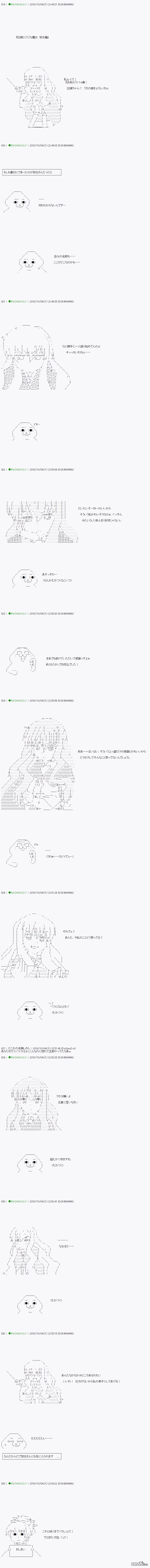 下一页图片