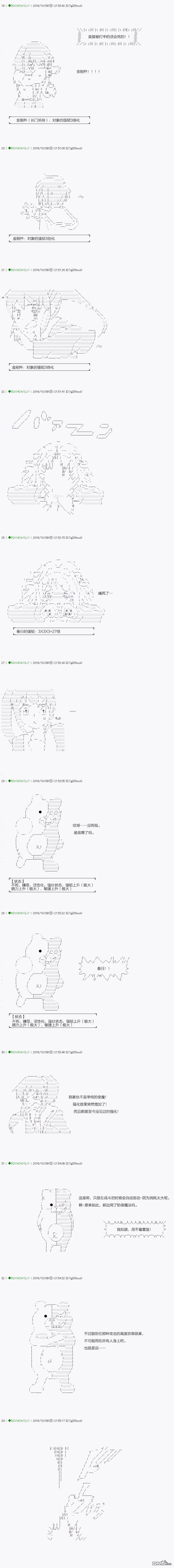 下一页图片