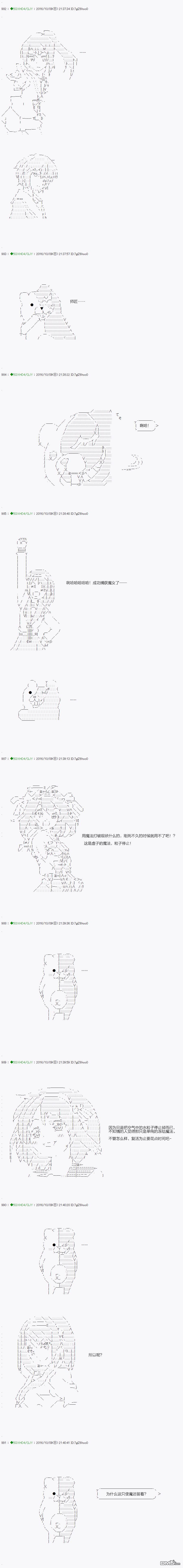 下一页图片