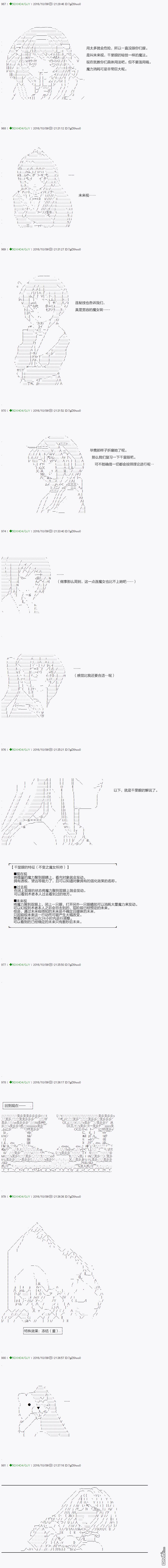 下一页图片