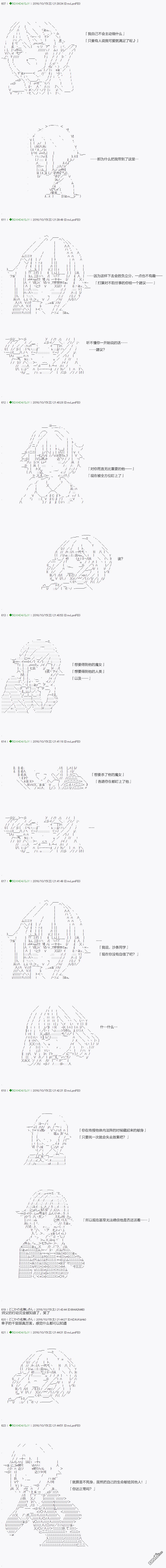 下一页图片