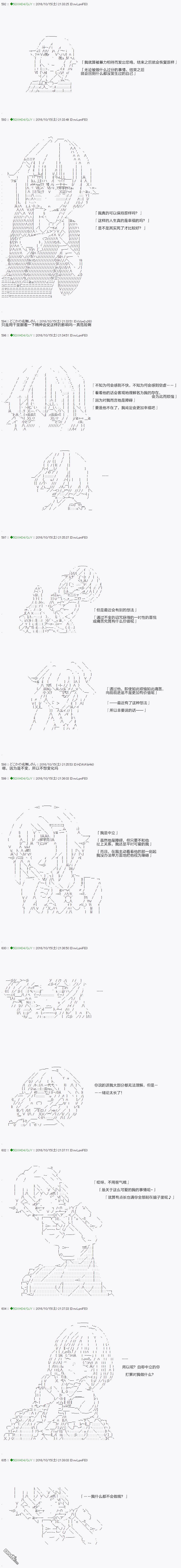 下一页图片