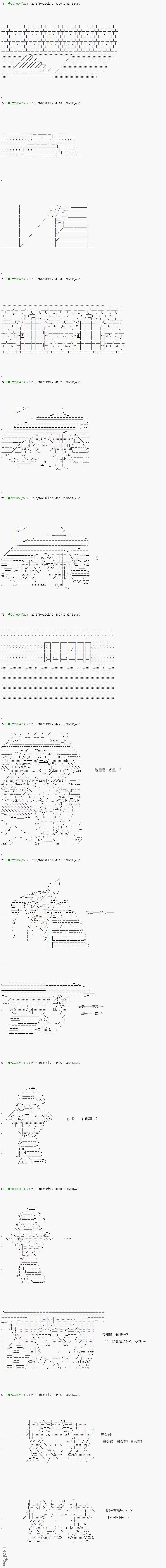 下一页图片