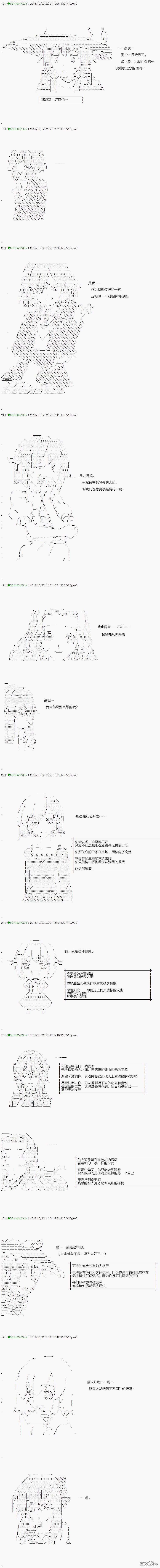 下一页图片