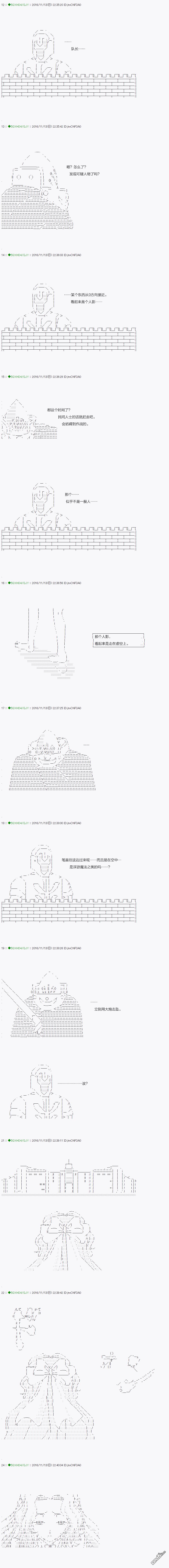 下一页图片