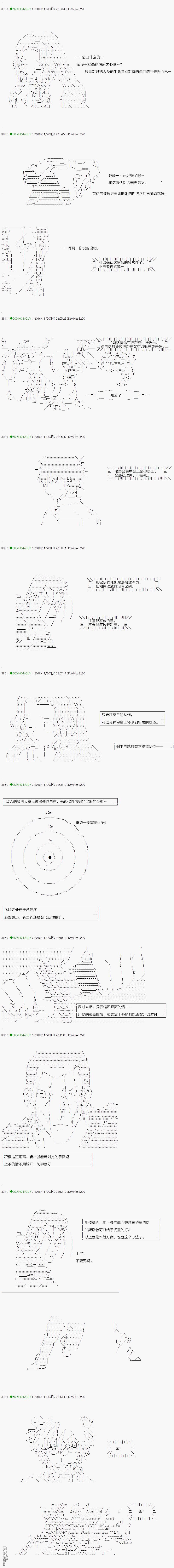 下一页图片