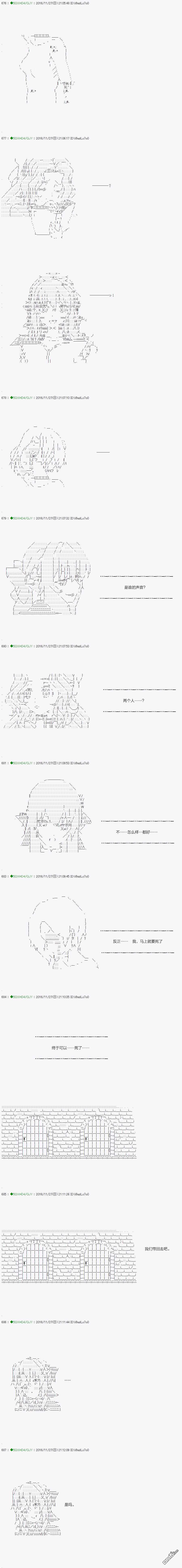 下一页图片