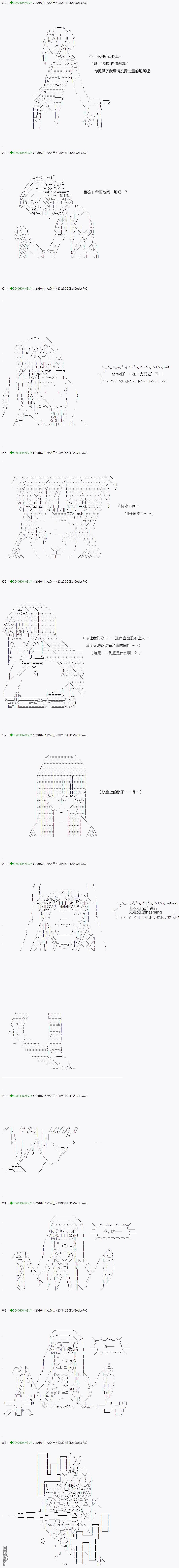 下一页图片