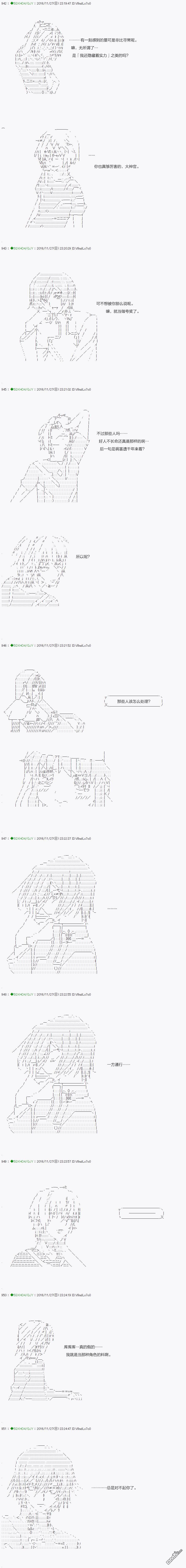 下一页图片