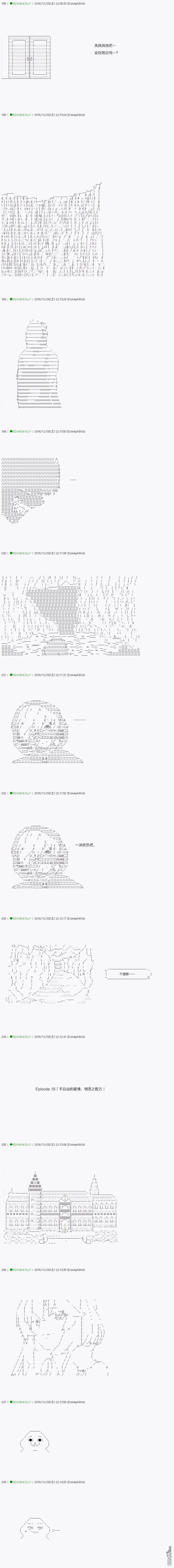 下一页图片