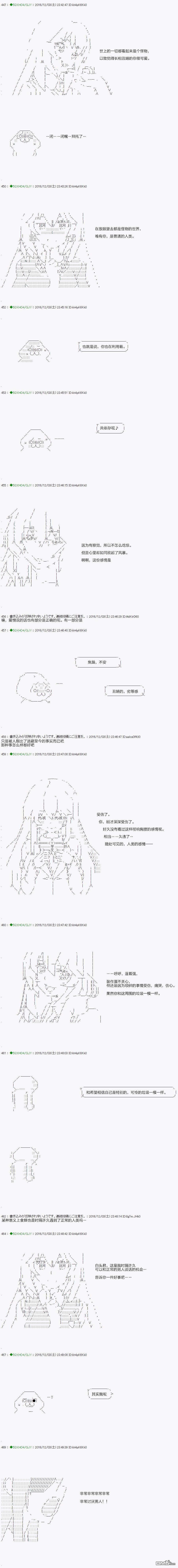 下一页图片