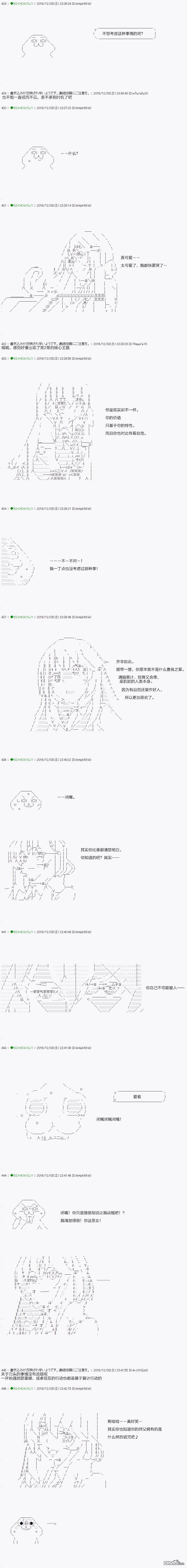 下一页图片