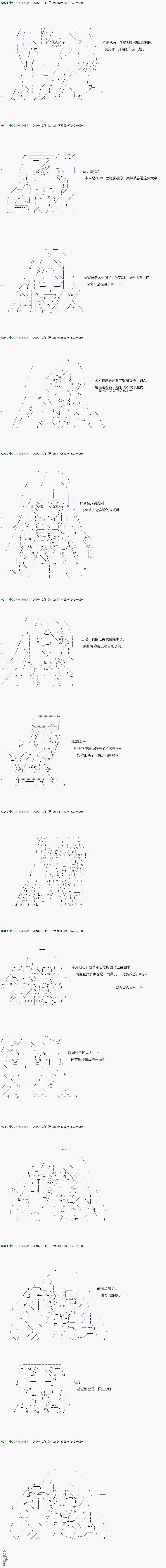 下一页图片