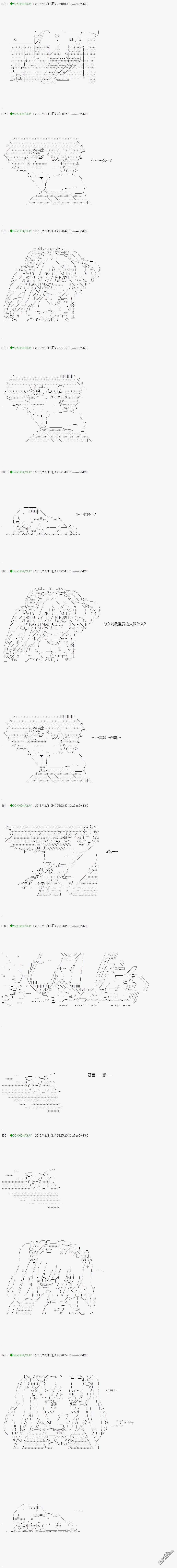 下一页图片