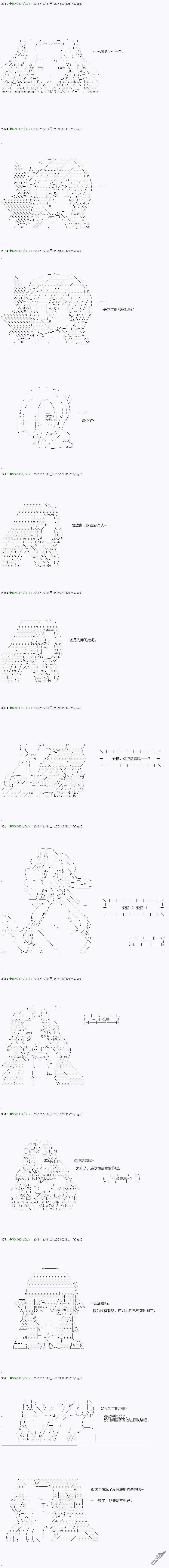 下一页图片