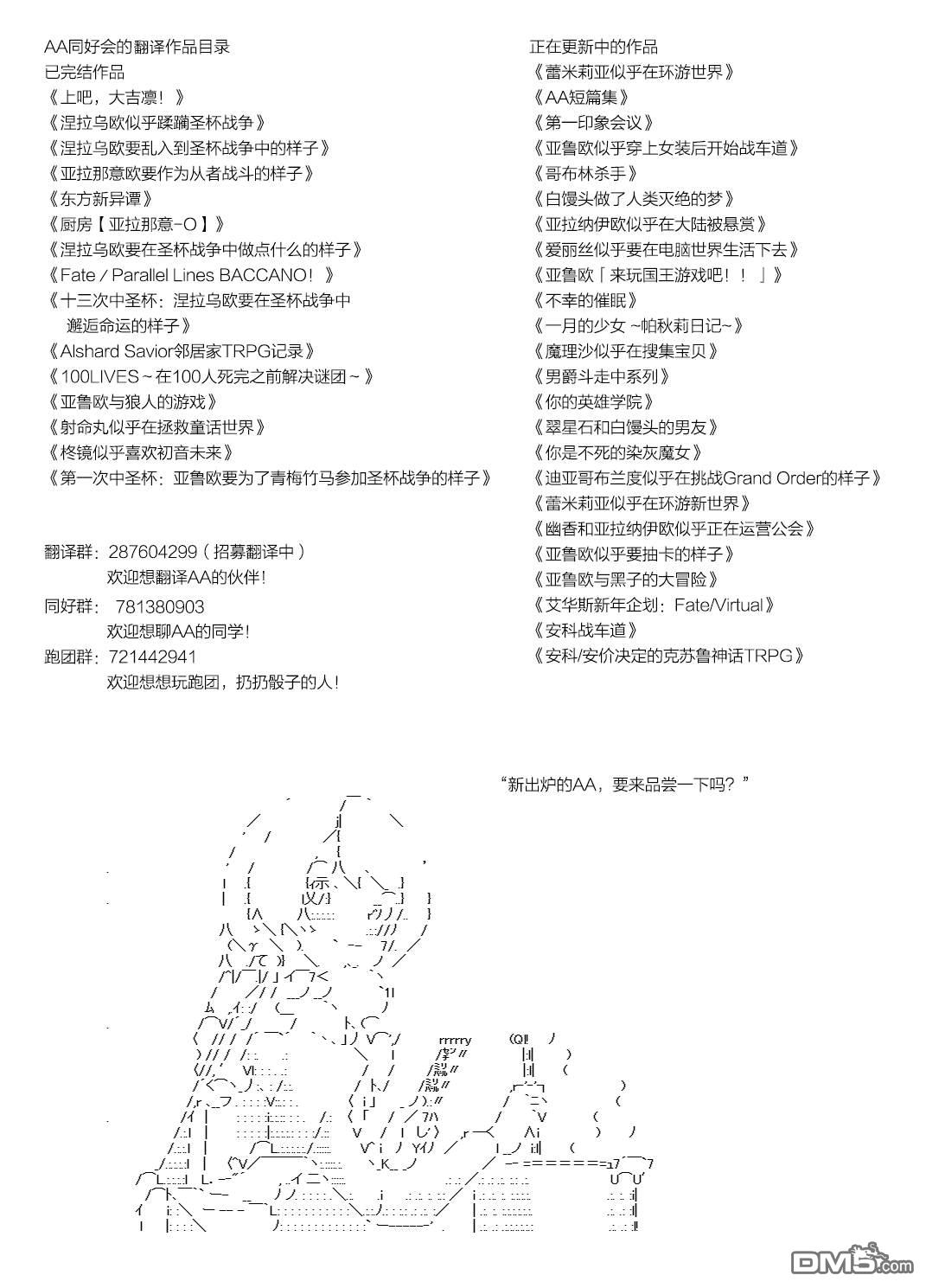 下一页图片