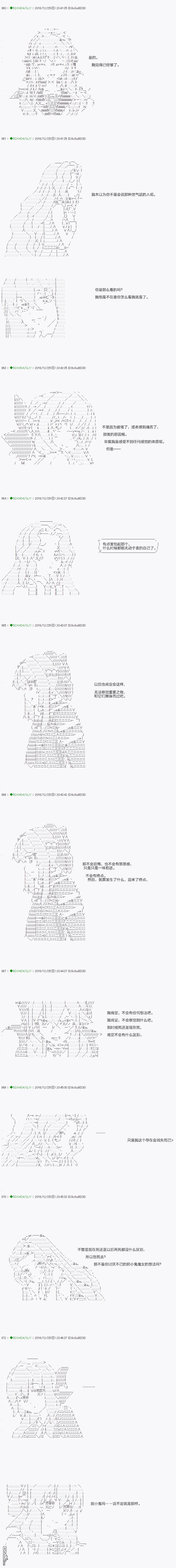 下一页图片