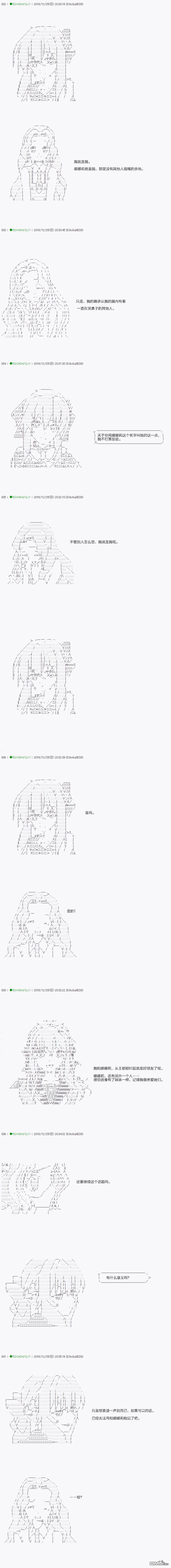 下一页图片