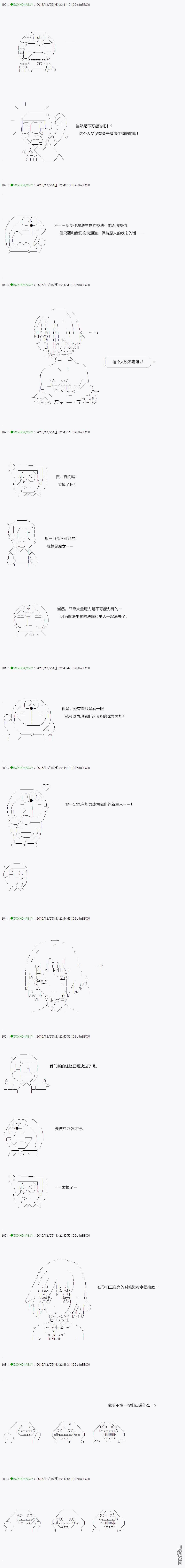 下一页图片