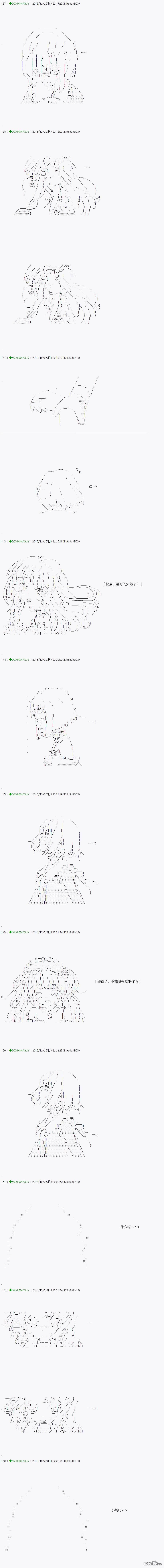 下一页图片