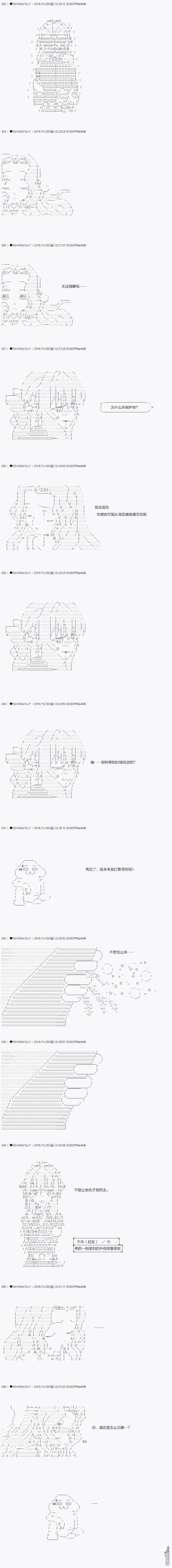 下一页图片