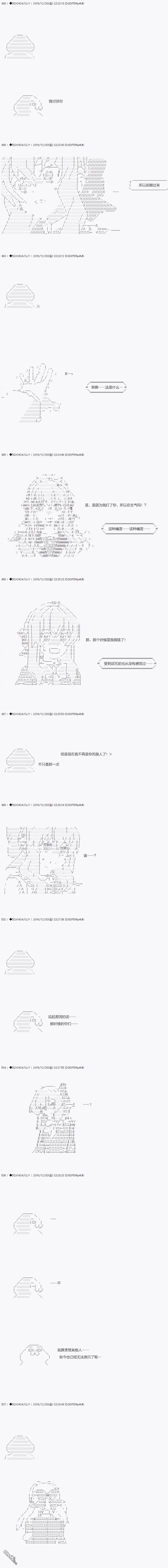 下一页图片