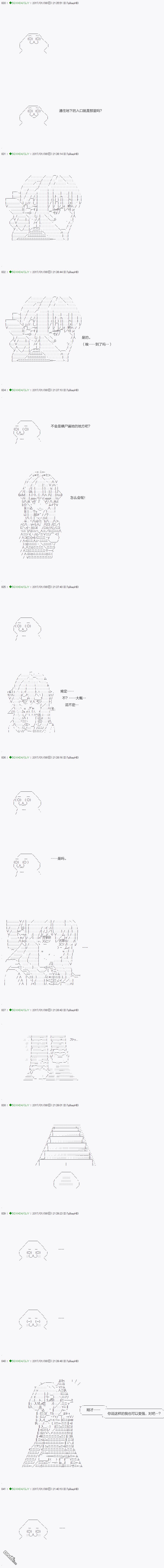 下一页图片